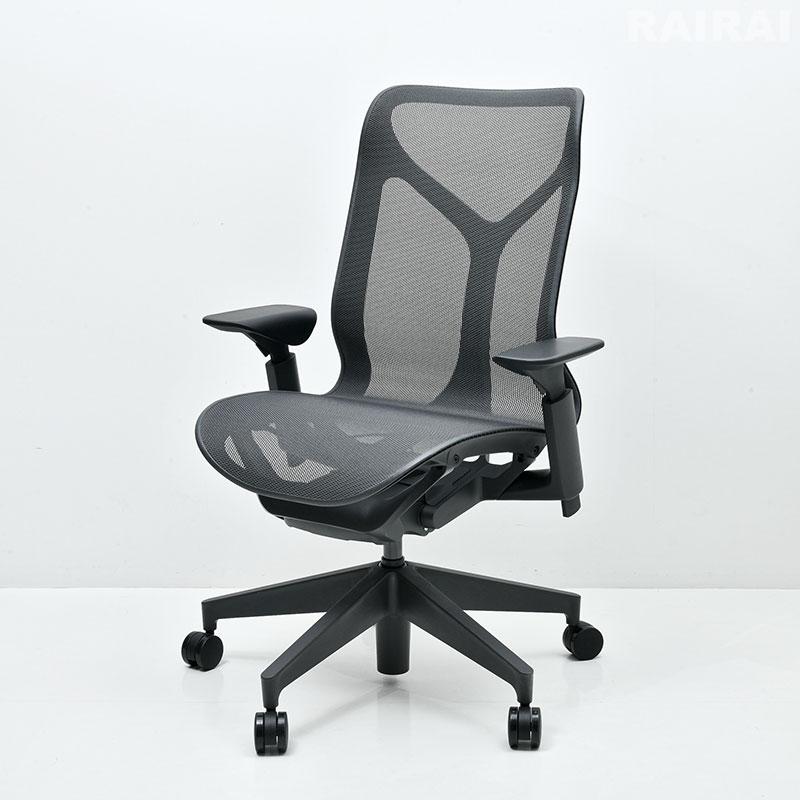 Herman Miller（ハーマンミラー） セール20%OFF コズムチェア ミドル