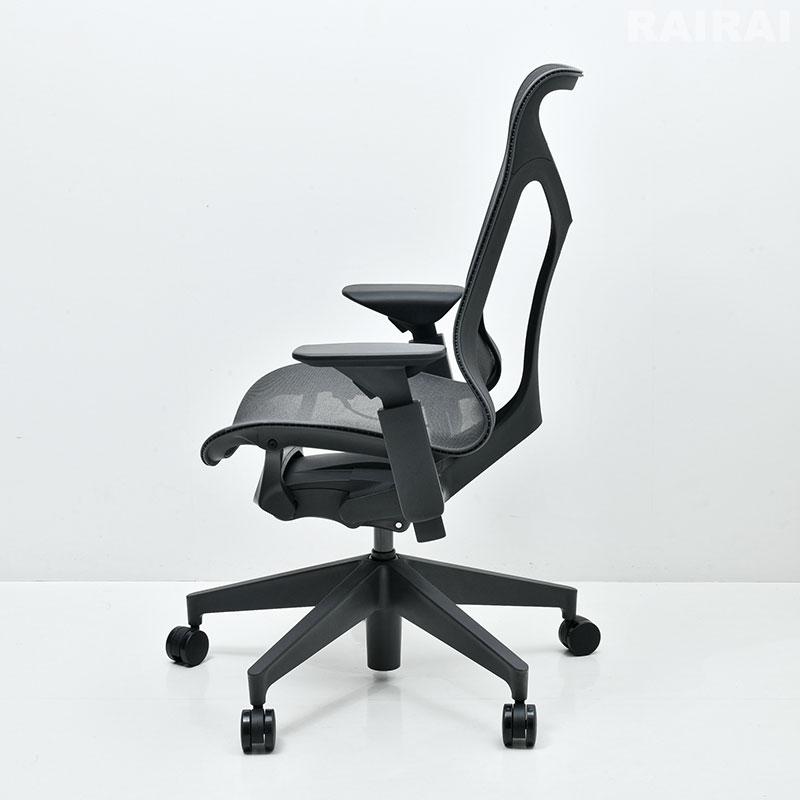 ハーマンミラー　コズムチェア　ミドルバック　 コズムチェア * ミドルバック | ハーマンミラーストア