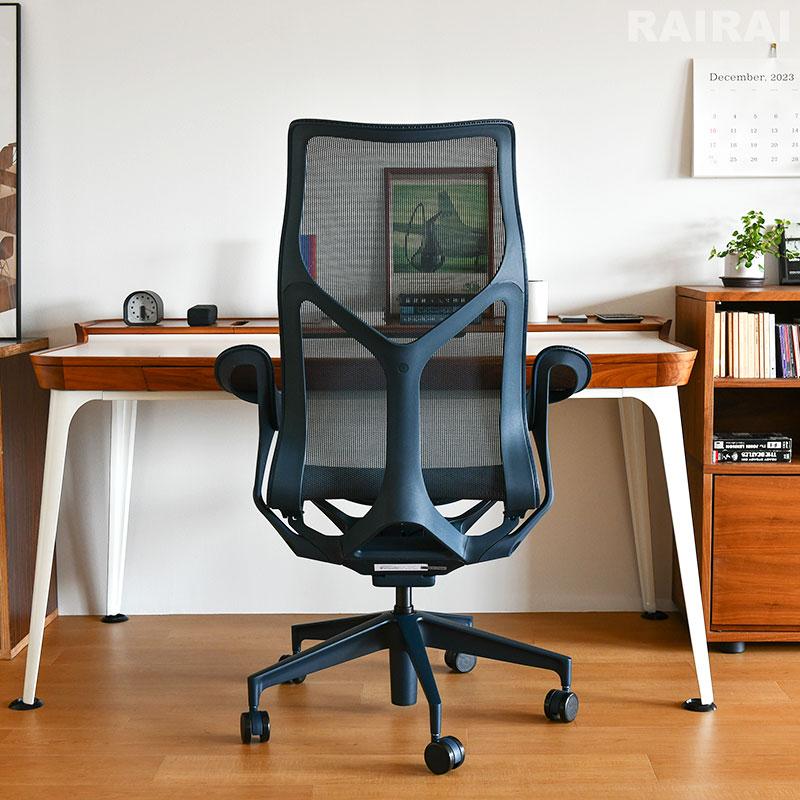 ハーマンミラー コズムチェア ハイバック リーフアーム ナイトフォール アジアチルト仕様 Herman Miller Cosm Chair ワークチェア｜cds-r｜16