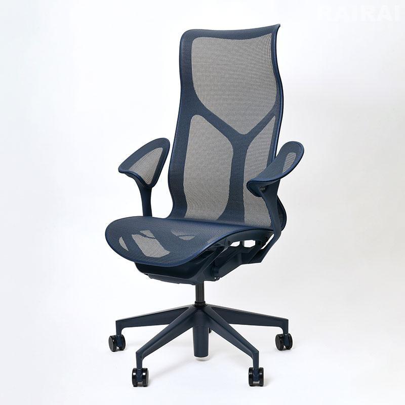 ハーマンミラー コズムチェア ハイバック リーフアーム ナイトフォール アジアチルト仕様 Herman Miller Cosm Chair ワークチェア｜cds-r｜02