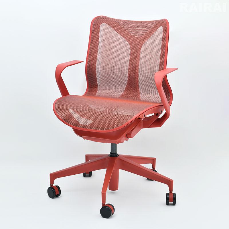 Herman Miller セール25%OFF ハーマンミラー コズムチェア ロー Herman Miller セール25%OFF ハーマンミラー コズムチェア ロー