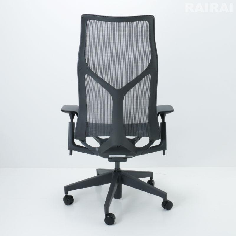 Herman Miller セール20%OFF ハーマンミラー コズムチェア