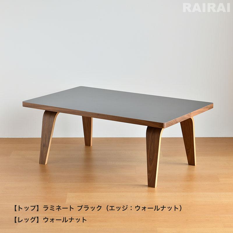Herman Miller セール25%OFF ハーマンミラー イームズ Herman Miller セール25%OFF ハーマンミラー イームズ