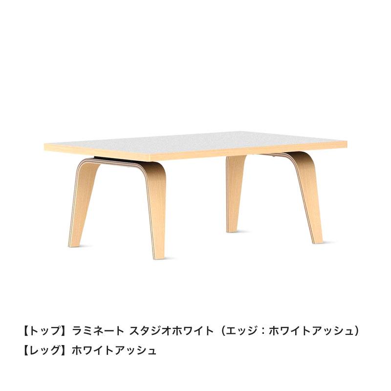 Herman Miller セール25%OFF ハーマンミラー イームズ Herman Miller セール25%OFF ハーマンミラー イームズ