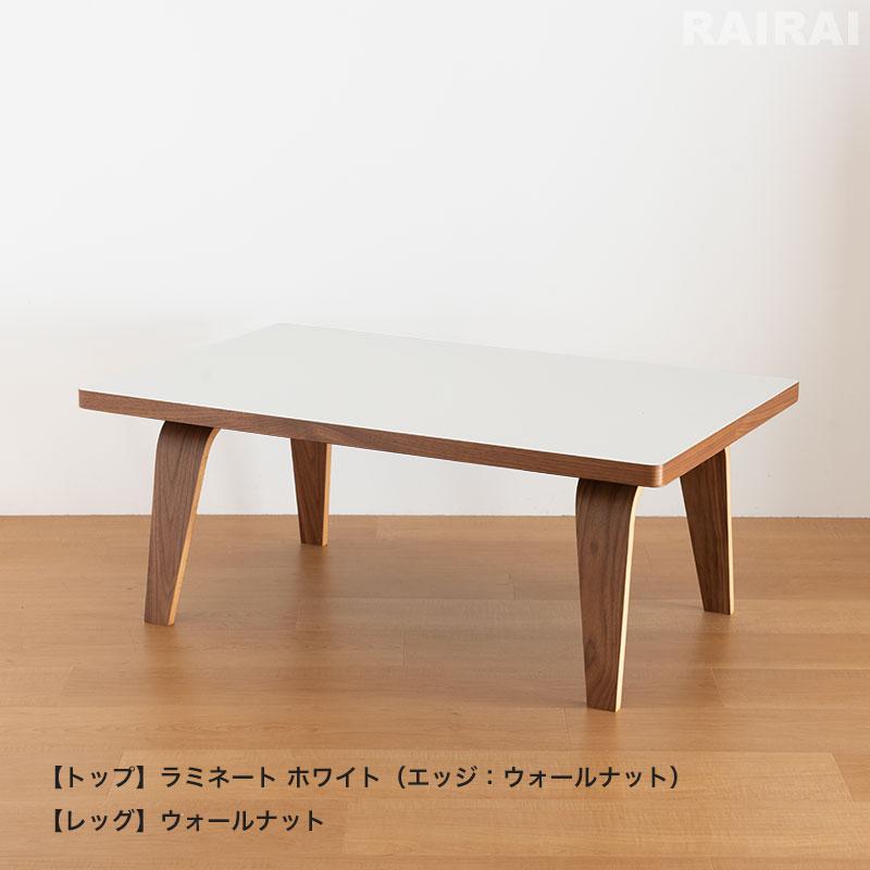 Herman Miller セール25%OFF ハーマンミラー イームズ Herman Miller セール25%OFF ハーマンミラー イームズ