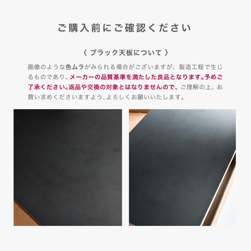 ハーマンミラー イームズ レクタンギュラーコーヒーテーブル 幅 122cm ラミネートトップ Herman Miller Eames CTW 正規品