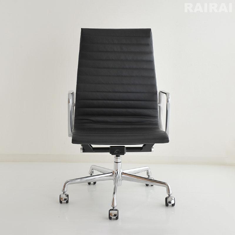 Herman Miller ハーマンミラー イームズアルミナムグループ