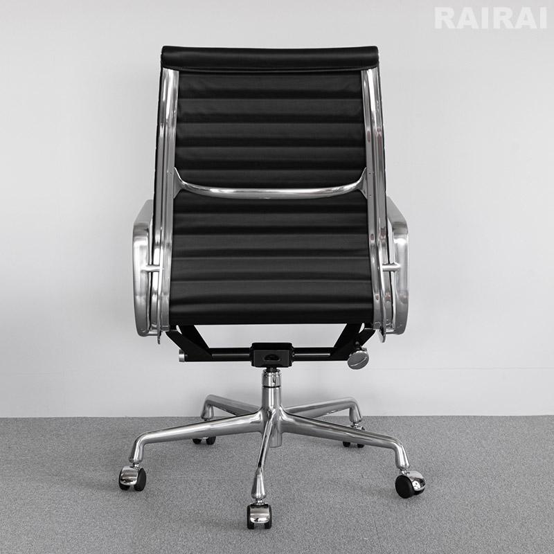 Herman Miller（ハーマンミラー） イームズアルミナムグループ