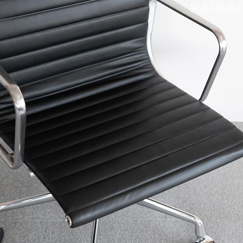 Herman Miller（ハーマンミラー） イームズアルミナムグループ