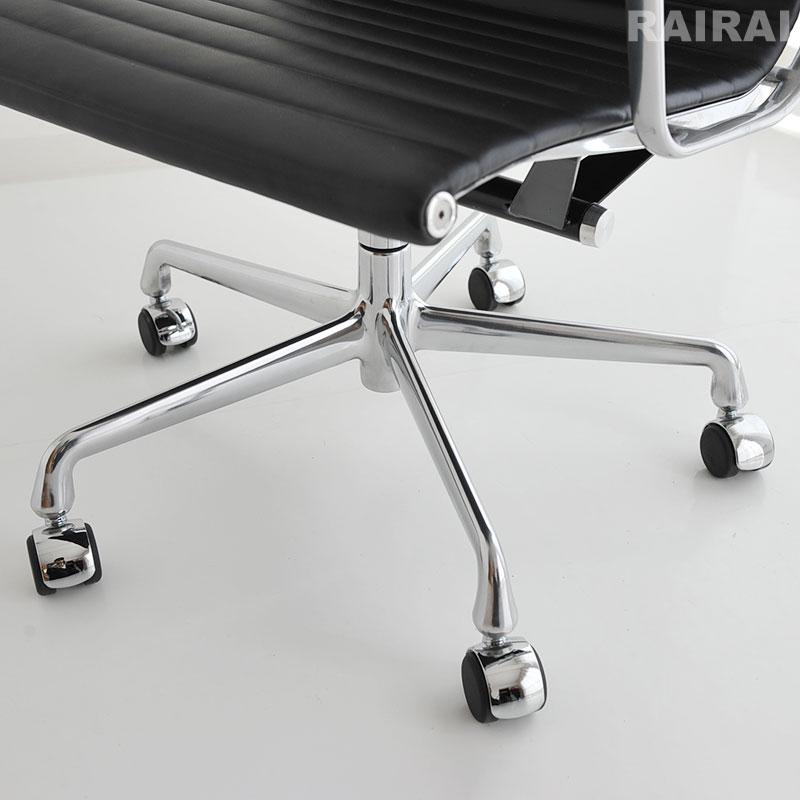 Herman Miller セール20%OFF ハーマンミラー イームズアルミナム