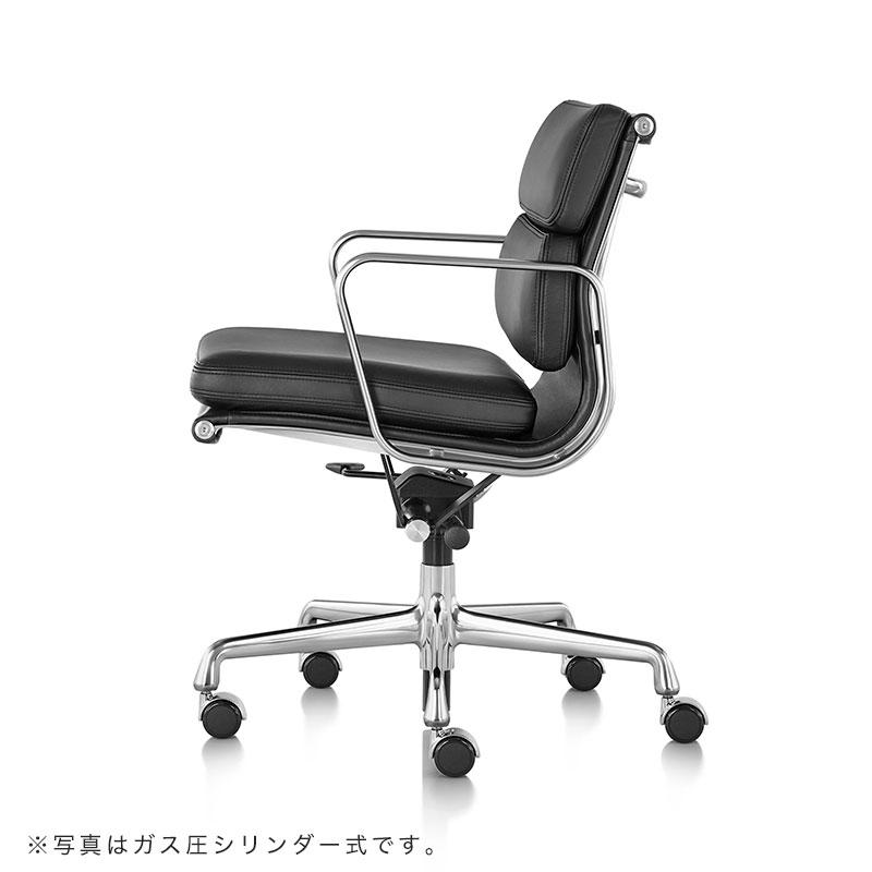 ハーマンミラー トレーラー/トラック/Herman Miller/Eames Herman