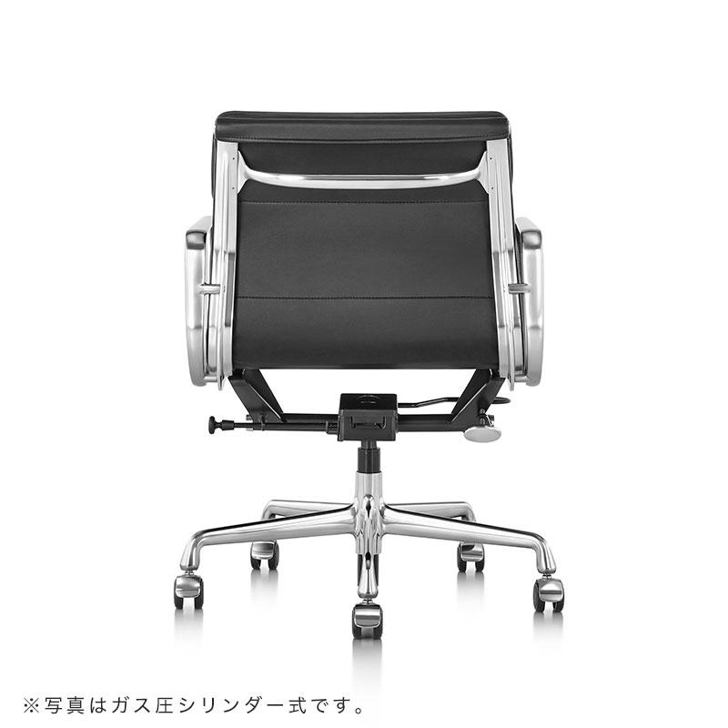 Herman Miller イームズソフトパッド マネジメントチェア イームズソフトパッドマネジメントチェア ハーマンミラー | 中古