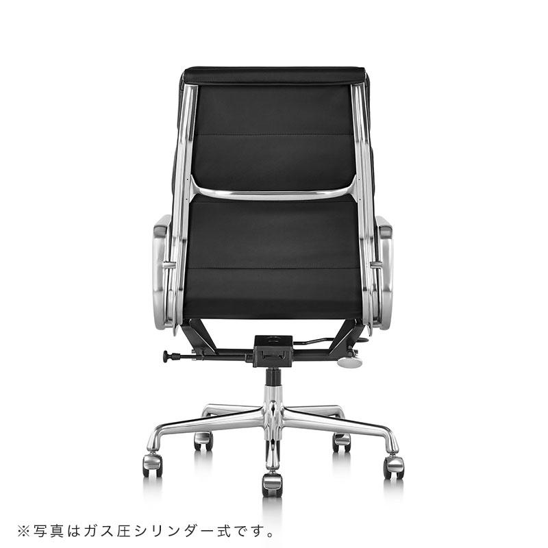 Herman Miller セール25%OFF ハーマンミラー イームズソフト Herman Miller セール25%OFF ハーマンミラー イームズソフト