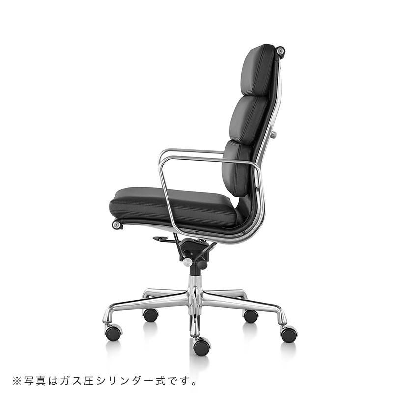 Herman Miller セール25%OFF ハーマンミラー イームズソフト Herman Miller セール25%OFF ハーマンミラー イームズソフト