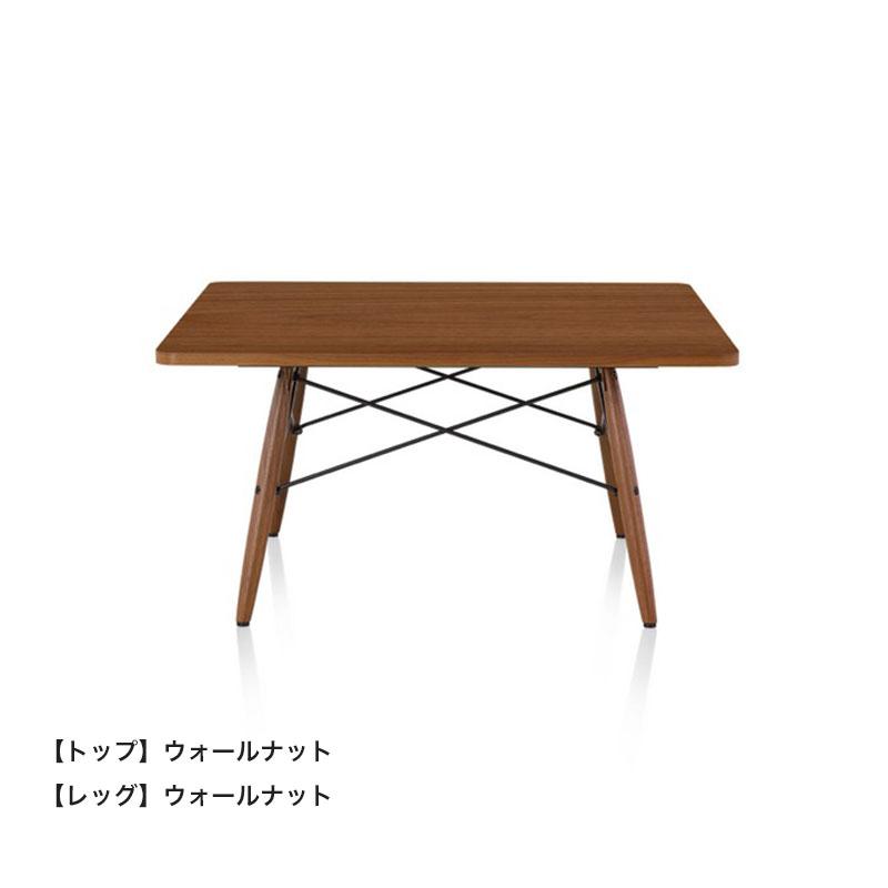 Herman Miller（ハーマンミラー） イームズコーヒーテーブル 760×760mm