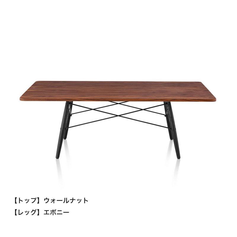 Herman Miller（ハーマンミラー） イームズコーヒーテーブル 760