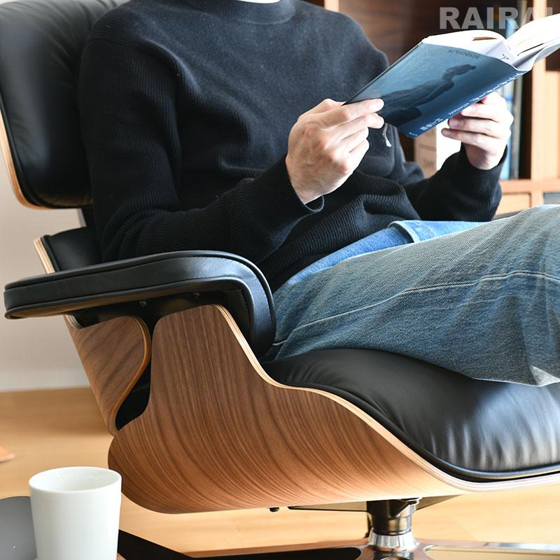 Herman Miller セール25%OFF ハーマンミラー イームズラウンジ Herman Miller セール25%OFF ハーマンミラー イームズラウンジ