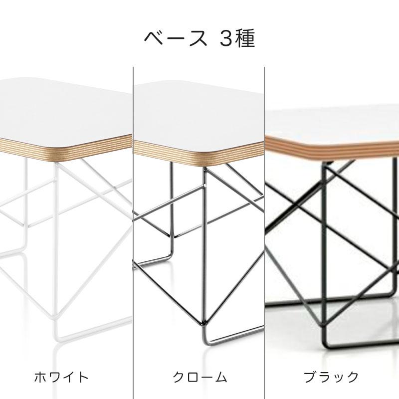 正規品 送料込み ハーマンミラー イームズ ETRTサーフボードテーブル Herman Miller セール20%OFF ハーマンミラー イームズ ワイヤー