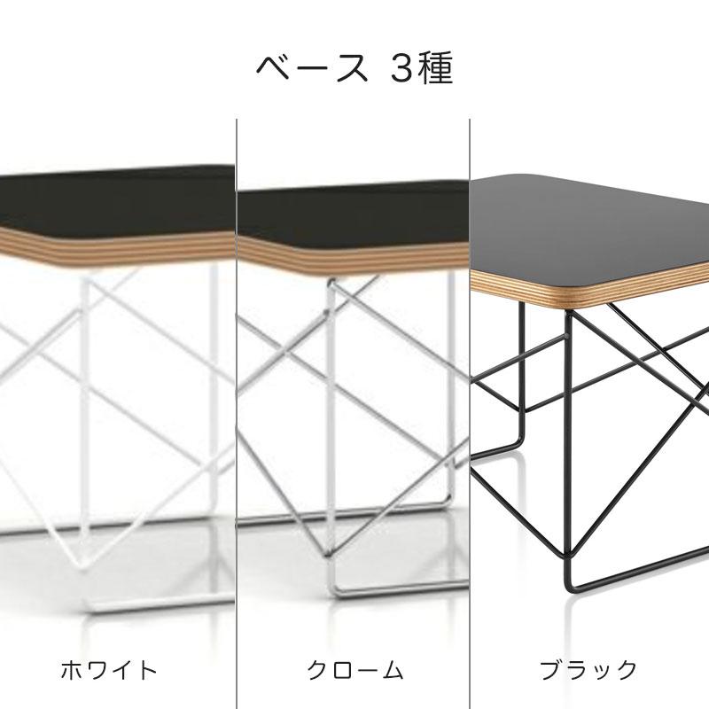Herman Miller（ハーマンミラー） イームズ ワイヤーベース エリプ