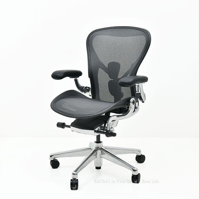 Herman Miller（ハーマンミラー） セール20%OFF アーロンチェア リ
