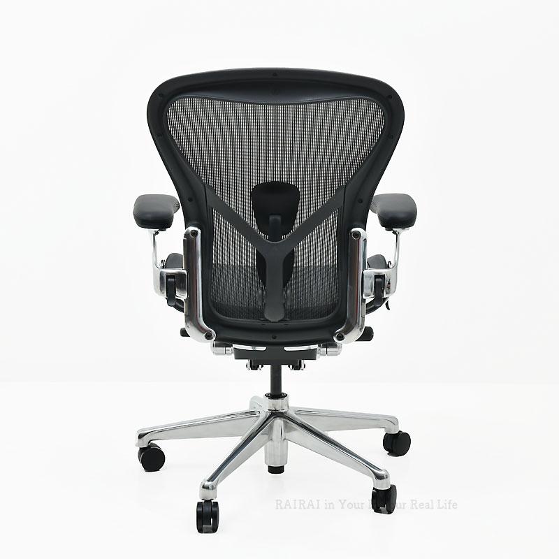 Herman Miller（ハーマンミラー） アーロンチェア リマスタード