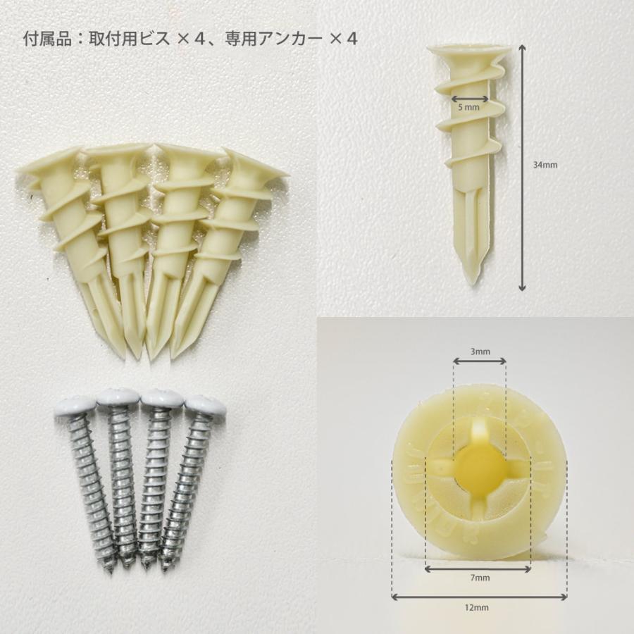 Herman Miller（ハーマンミラー） イームズ ハングイットオール ダーク
