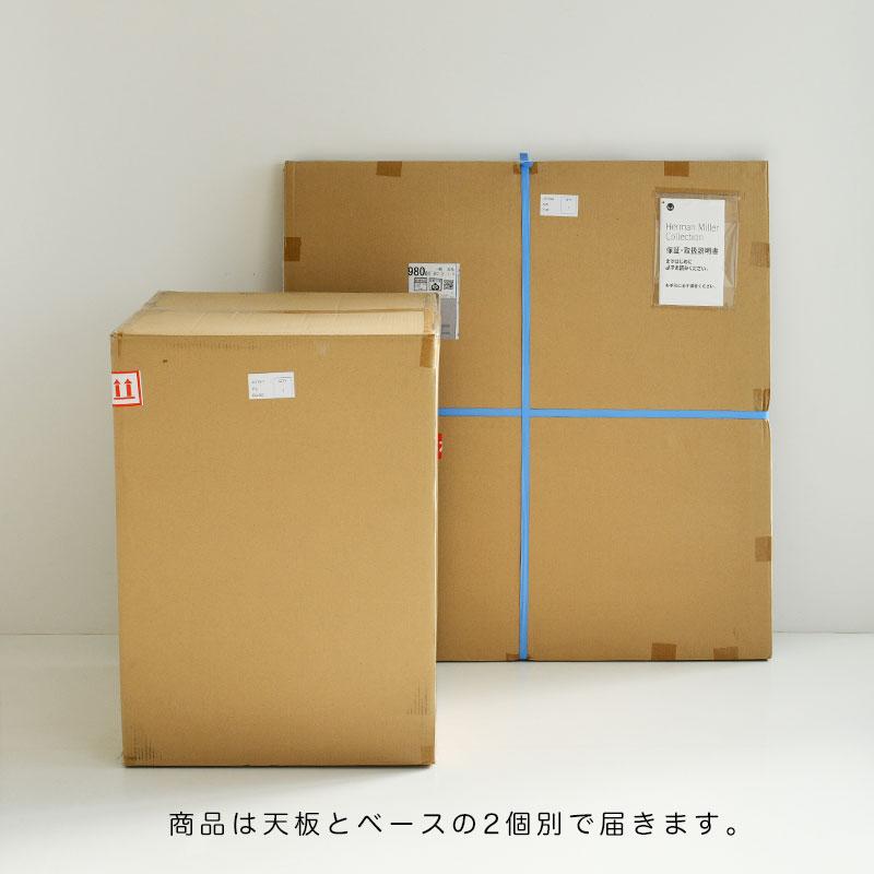 Herman Miller セール25%OFF 【正規品/12年保証】 ハーマン Herman Miller セール25%OFF 【正規品/12年保証】 ハーマン