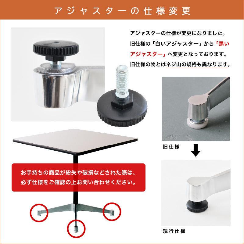 ハーマンミラー 円形 ダイニングテーブル 106.5×H70cm Herman Miller（ハーマンミラー） 【正規品／12年保証】 コントラクト