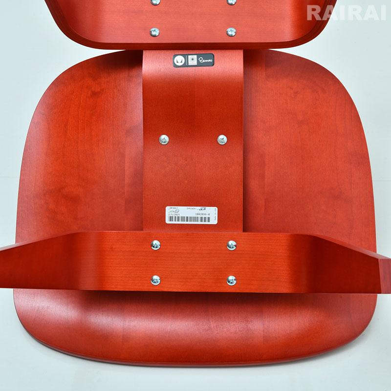 Herman Miller（ハーマンミラー） イームズプライウッドラウンジチェア