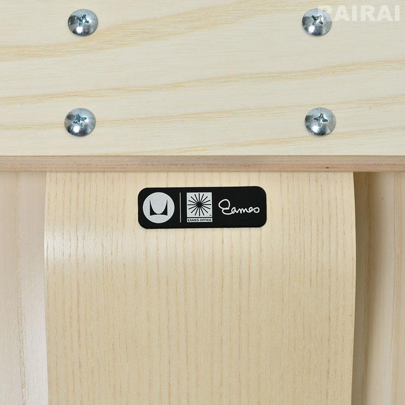 Herman Miller（ハーマンミラー） イームズプライウッドラウンジチェア