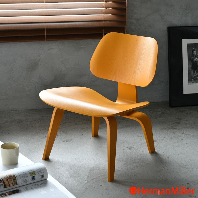 Herman Miller（ハーマンミラー） イームズプライウッドラウンジチェア