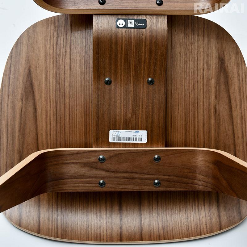 Herman Miller（ハーマンミラー） 【個別販売】【在庫あり】ハーマン