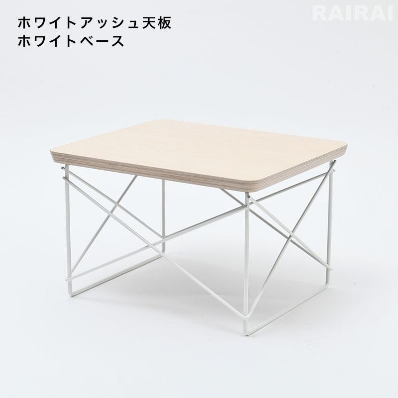 Herman Miller（ハーマンミラー） 【正規品/送料無料】 イームズ