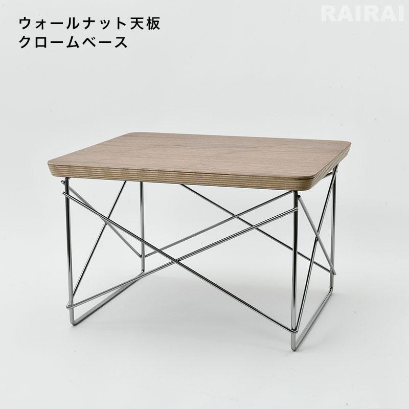 Herman Miller 【正規品/送料無料】 ハーマンミラー イームズ