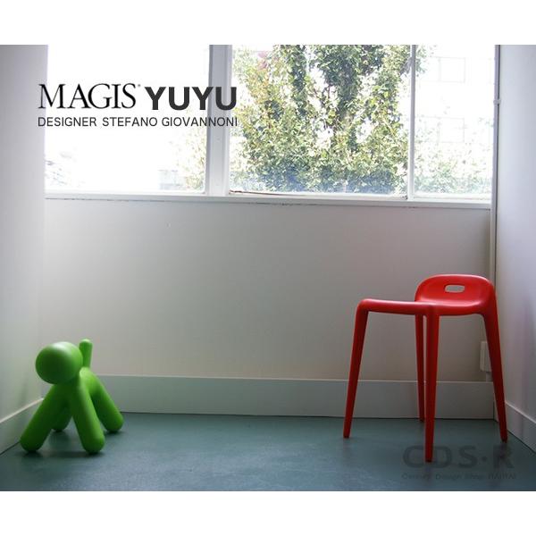 MAGIS（マジス） スツール ユユ オレンジ MAGIS Yuyu : RAIRAI