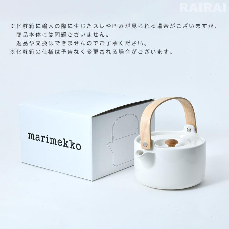 marimekko（マリメッコ） ティーポット ホワイト marimekko OIVA