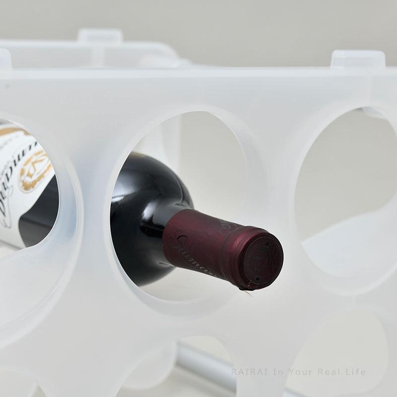 MAGIS マジス ボトル スタッキングボトルラック クリア BOTTLE MAGIS マジス ボトル スタッキングボトルラック クリア BOTTLE
