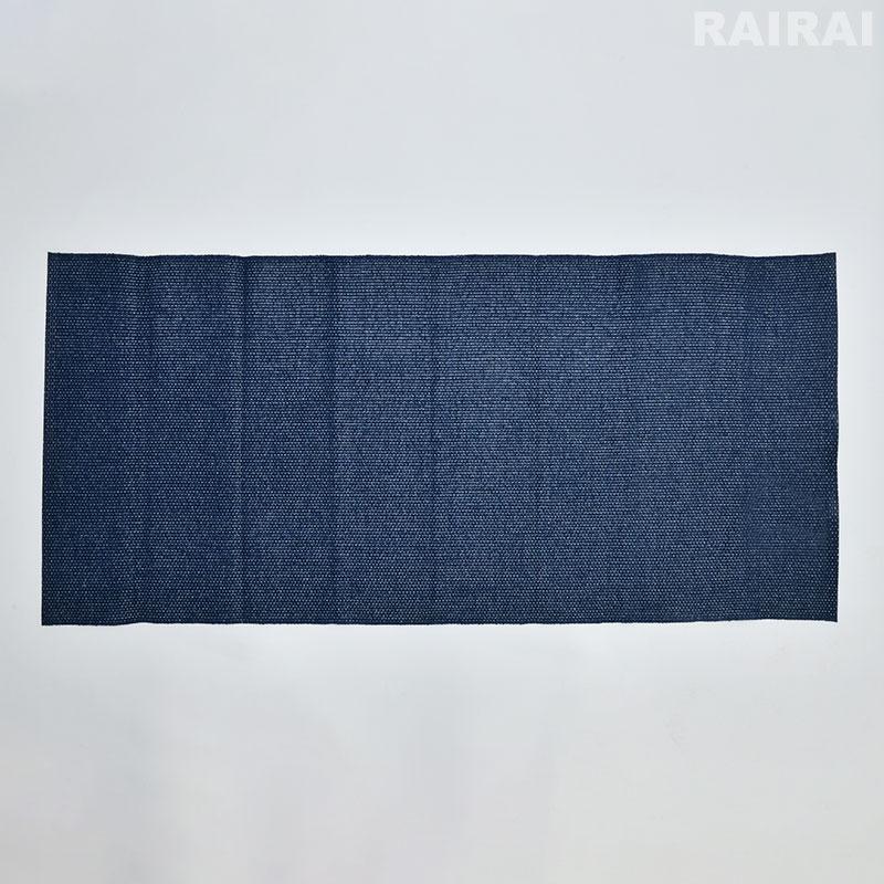 ホレズ・マッテン ラグ ソロ 70×150cm Horreds mattan SOLO 無地