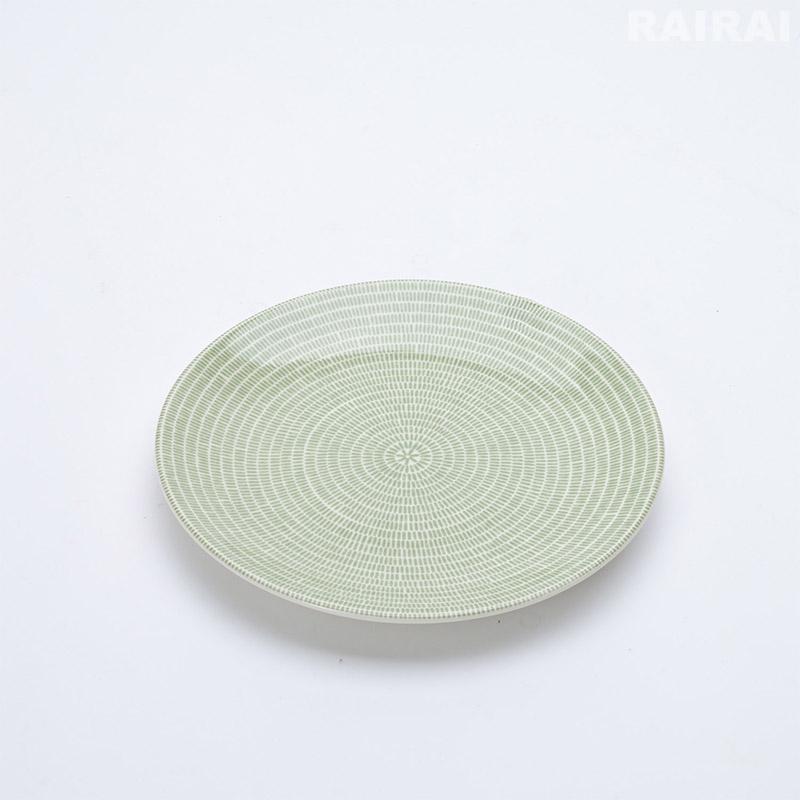 24h アベック アラビア プレート 20cm グリーン 緑 ARABIA AVEC