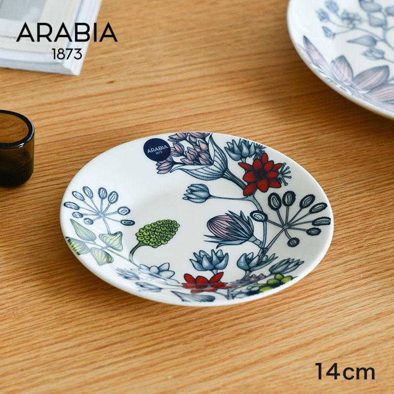 ARABIA（アラビア） プレート 21cm ルノ サマーレイ ARABIA Runo