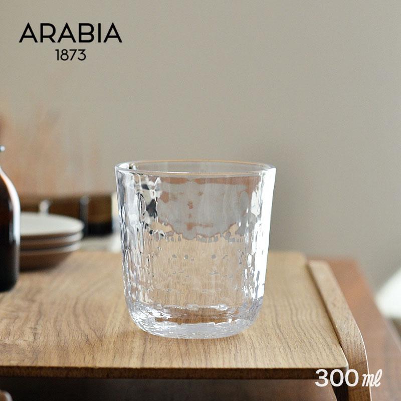 Mainio アラビア タンブラー 300ml マイニオ クリア 1個 単品 ARABIA