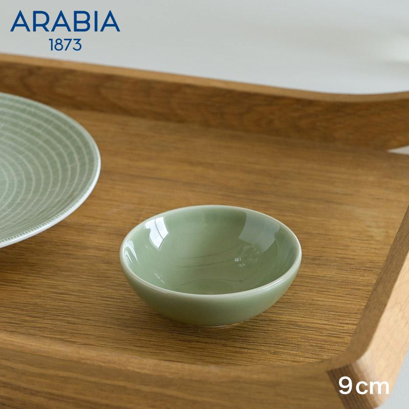 ARABIA（アラビア） ミニボウル 9cm セージグリーン 緑 ARABIA 24h