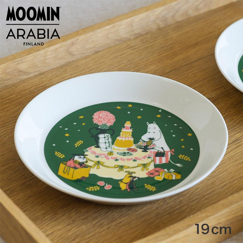 Moomin（ARABIA） アラビア ムーミン プレート 19cm ギフトオブラブ