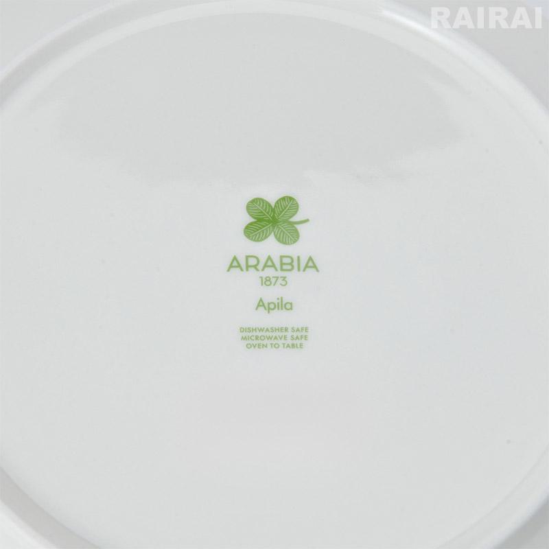 ARABIA（アラビア） プレート 26cm アピラ ARABIA Apila イッタラ