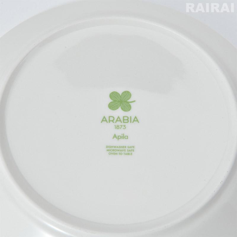 ARABIA（アラビア） プレート 21cm アピラ ARABIA Apila イッタラ