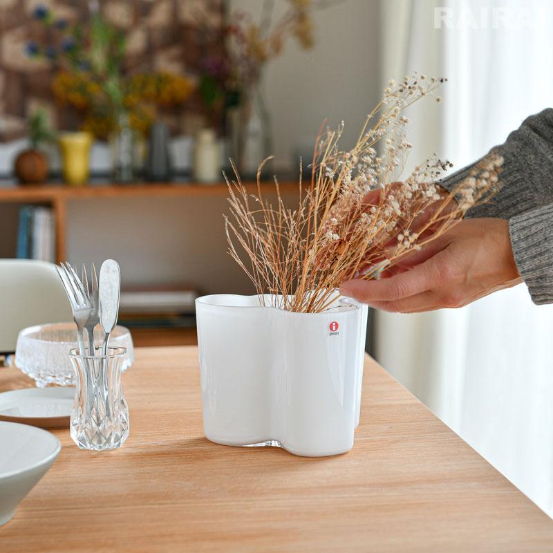 iittala イッタラ アアルトベース 120mm アルヴァ アアルト iittala イッタラ アアルトベース 120mm アルヴァ アアルト