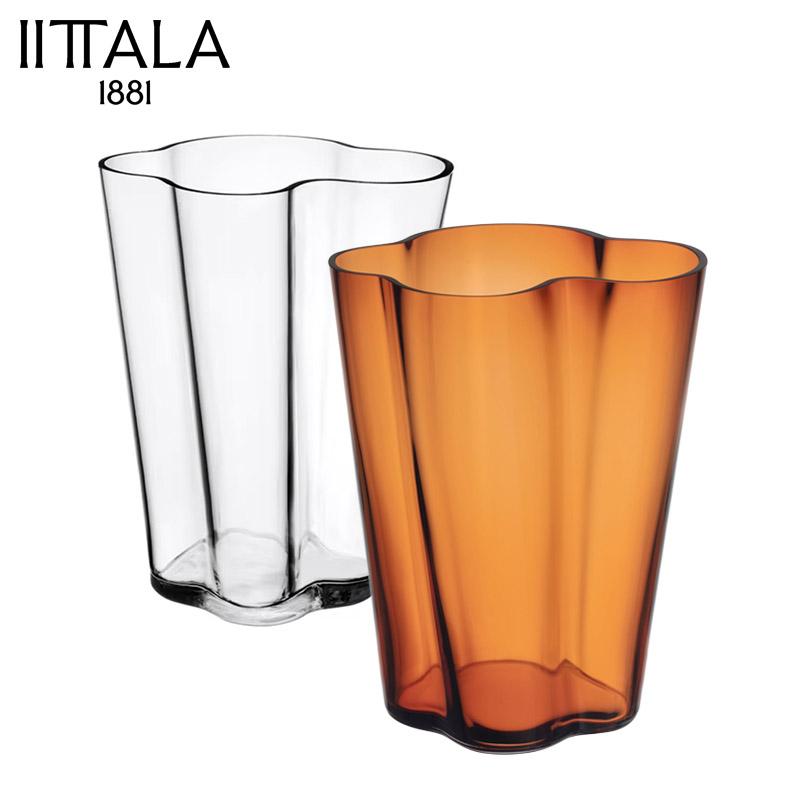 iittala（イッタラ） ベース 270mm アルヴァ・アアルト コレクション