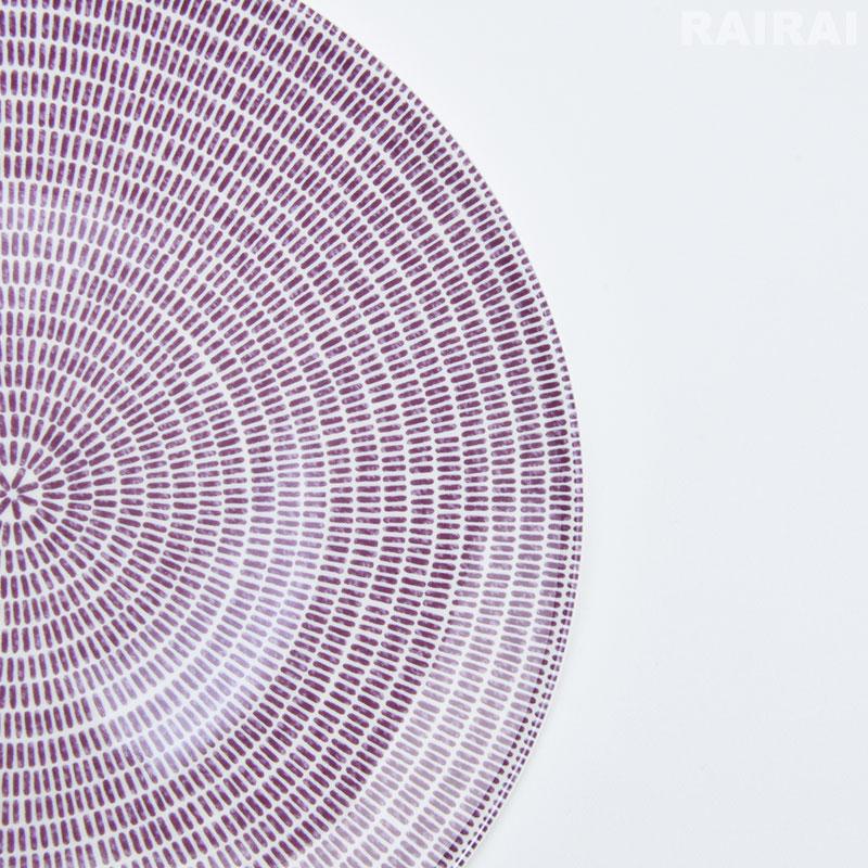 ARABIA アラビア プレート 26cm アベック 24H AVEC ブルー