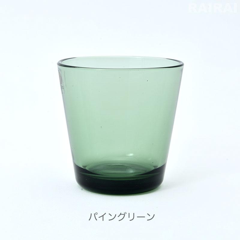 iittala イッタラ タンブラー 1個 210ml カルティオ Kartio