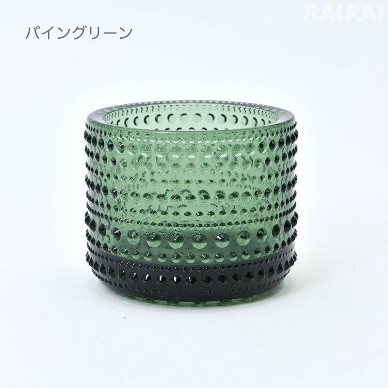 iittala（イッタラ） キャンドルホルダー カステヘルミ カルーナ